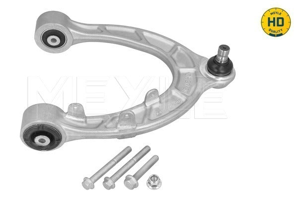Suspension arm